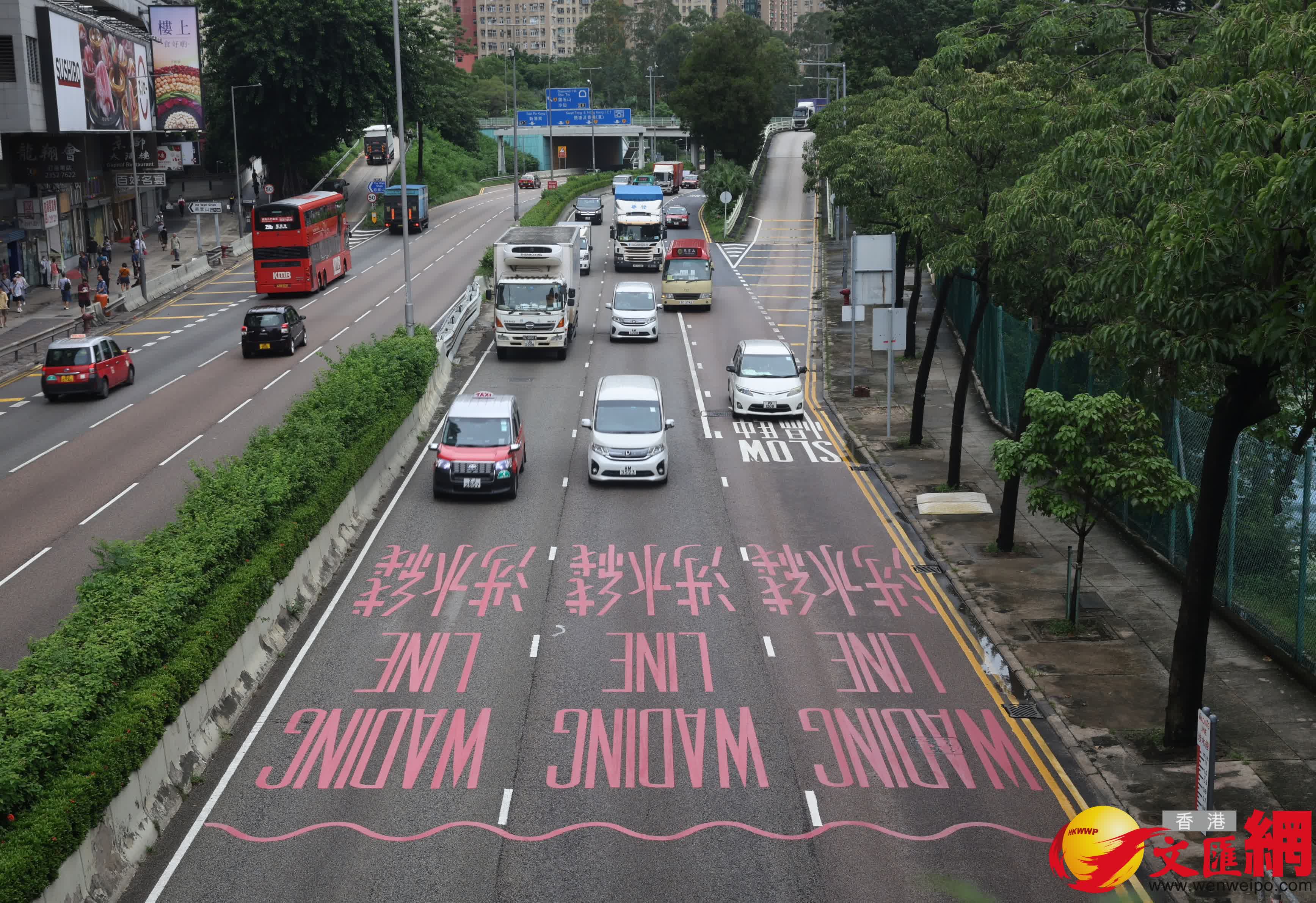 全港道路交通已全面恢復通暢。(香港文匯報記者郭木又攝) 全港道路交通已全面恢復通暢。(香港文匯報記者郭木又攝)