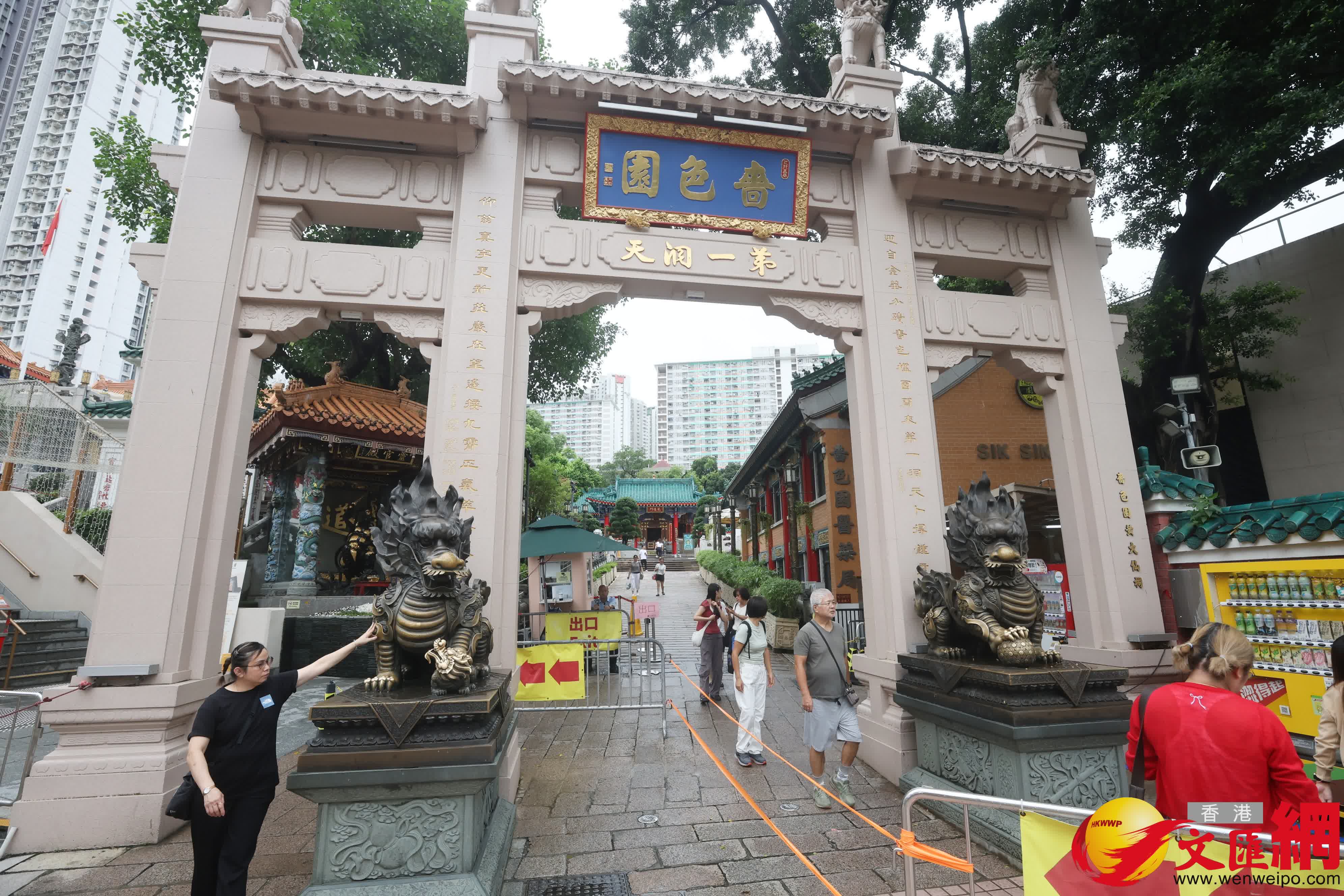 街頭重現往日活力。(香港文匯報記者郭木又攝) 街頭重現往日活力。(香港文匯報記者郭木又攝)