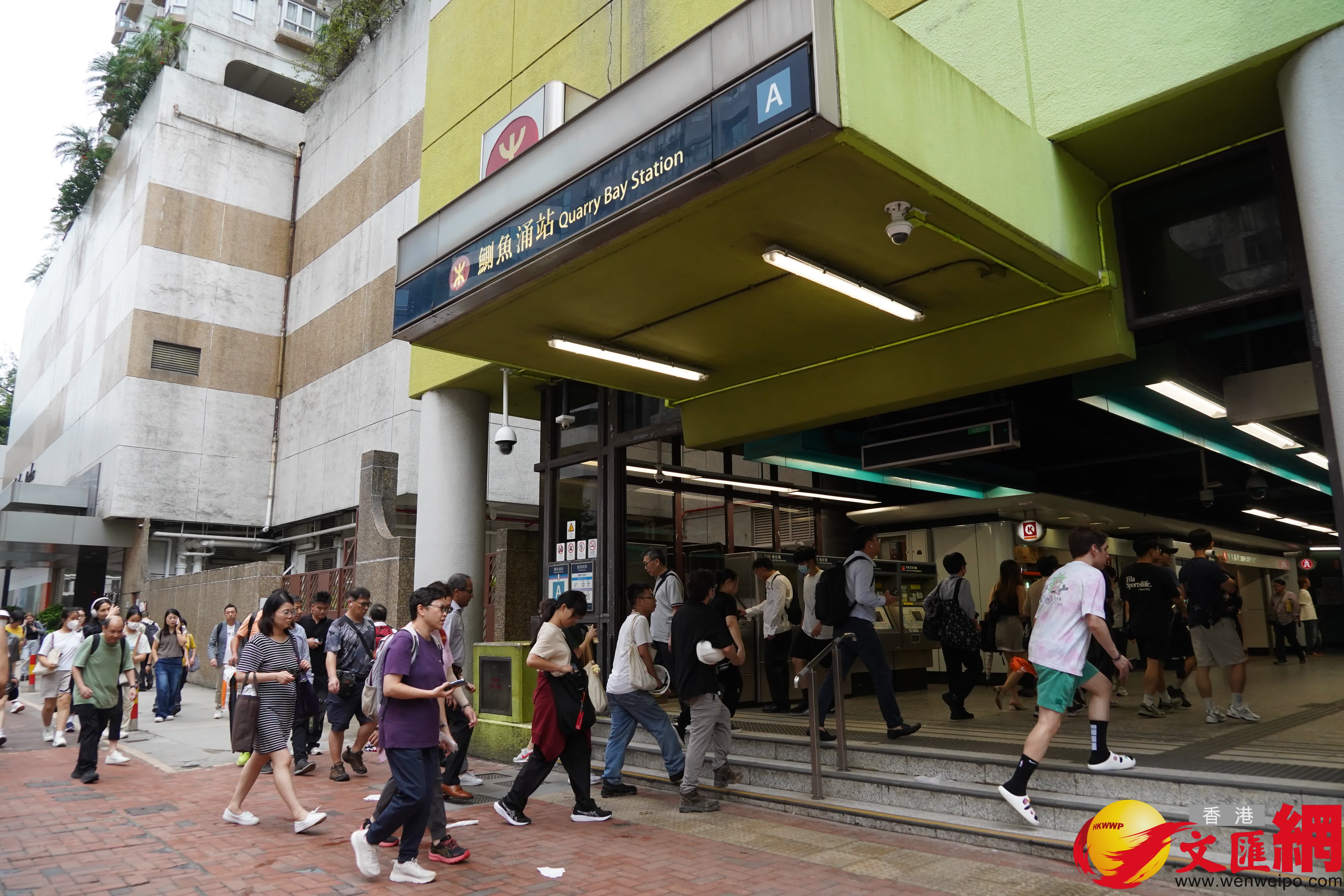 鰂魚涌黑雨後回復正常情況。(香港文匯報記者曾興偉攝) 鰂魚涌黑雨後回復正常情況。(香港文匯報記者曾興偉攝)