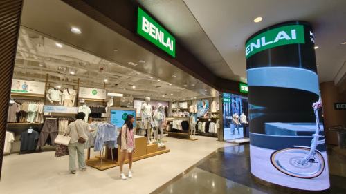 （有片）內地功能性服飾品牌BENLAI香港首店登陸朗豪坊