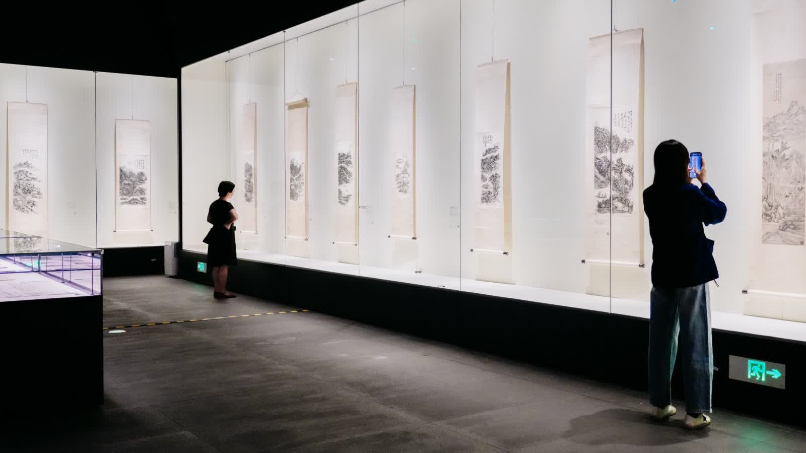 深圳美術館新展 呈現黃賓虹的山水之旅與藝術創作 - 藝術 - 香港文匯網