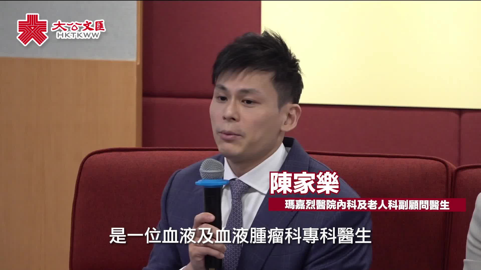 （有片）醫管局「優秀青年獎」醫生分享點滴　提升患者生活質素激勵團隊創新