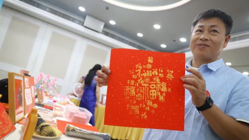 漳州市文旅推介暨閩南文化周活動走進香港