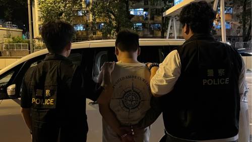 黃大仙24歲男子涉嫌販毒斷正 警檢霹靂可卡因