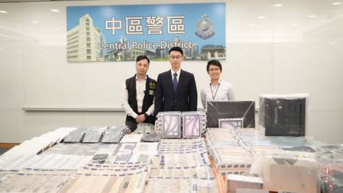 涉製假大學學生證騙優惠轉售電子產品牟利 4男落網包括兩主腦