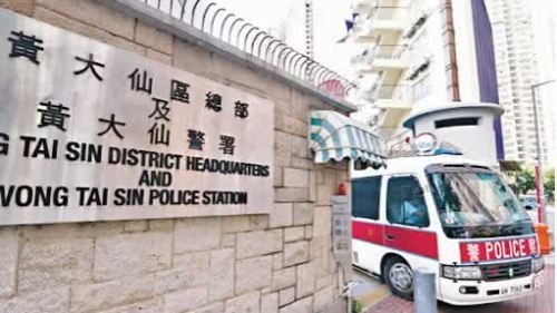 篡改公司文件「穿櫃桶底」盜款100萬 4年後東窗事發3女被捕
