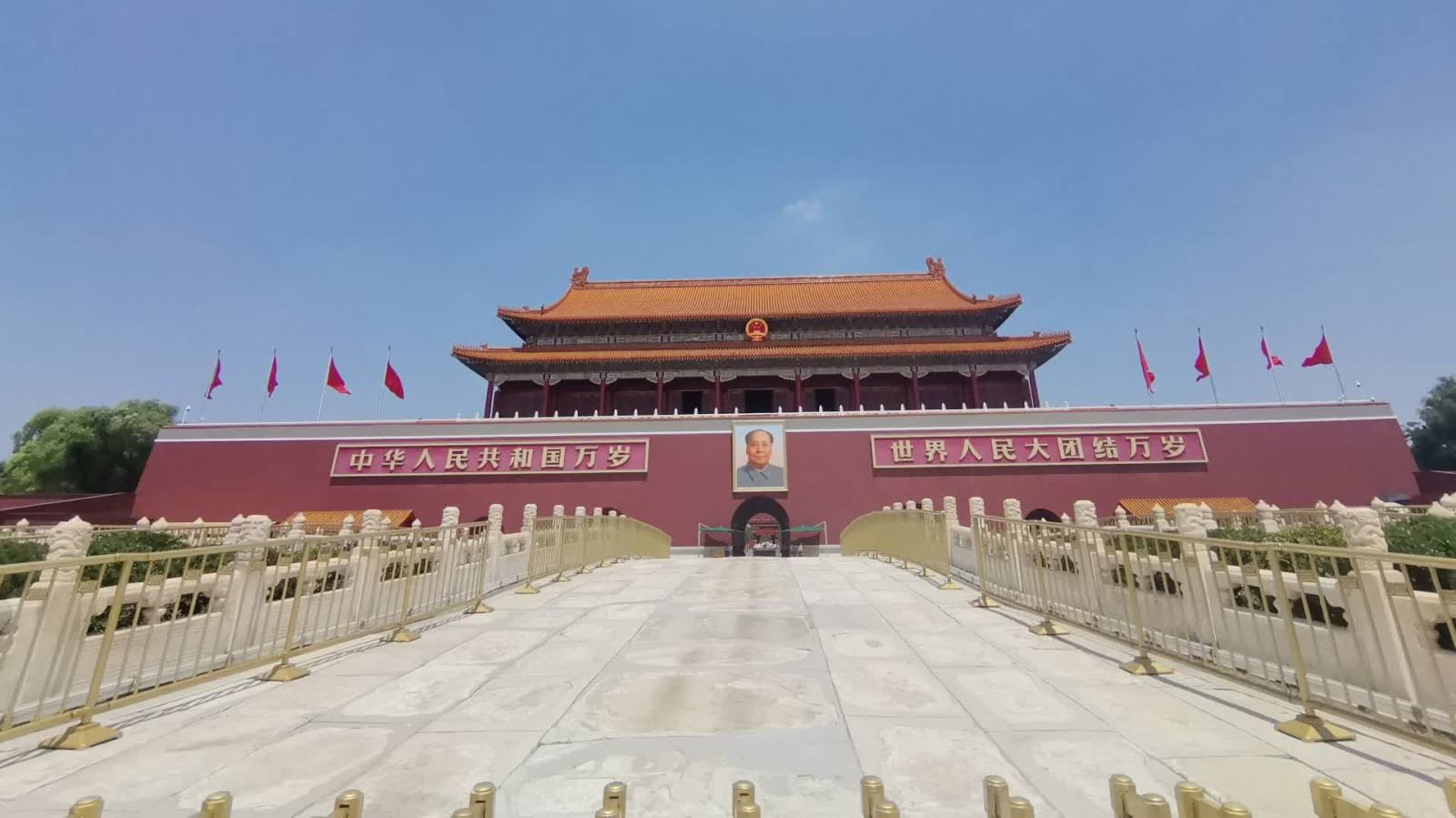 注意！天安門廣場(chǎng)8月20日至23日暫停開放