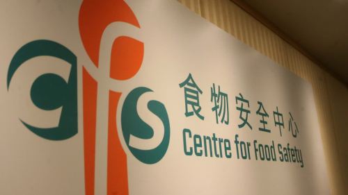 一款法國軟芝士疑受李斯特菌污染 食安中心籲市民勿食用
