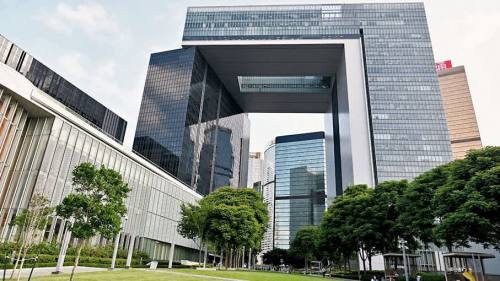 特區政府批美國所謂「人權報告」涉港內容無稽失實