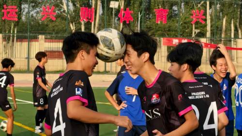 圖集｜粵港澳疆青少年用足球聯結四地情誼