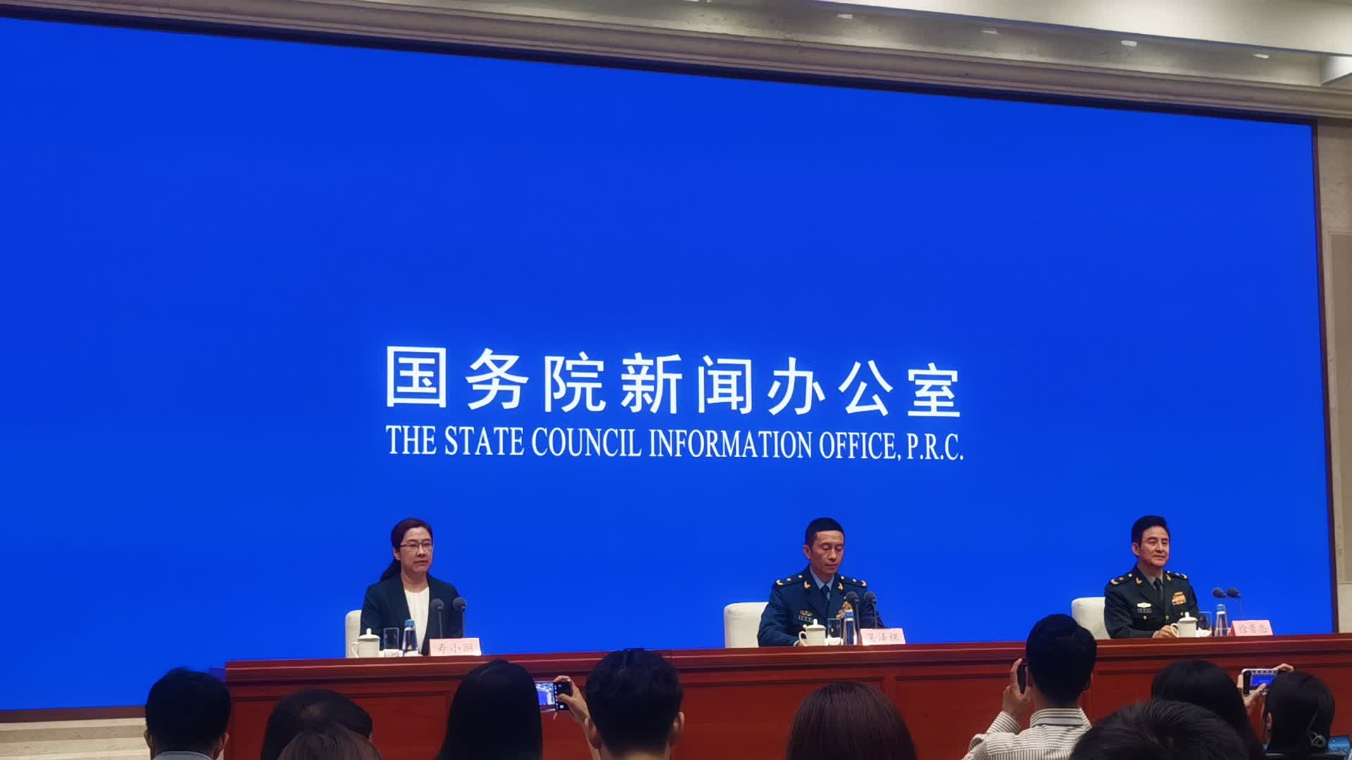 回放︱國新辦舉行新聞發布會　介紹閱兵準備工作有關情況