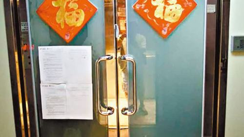 政府樽裝水事件│香港標準及檢定中心澄清無為「鑫鼎鑫」驗水質