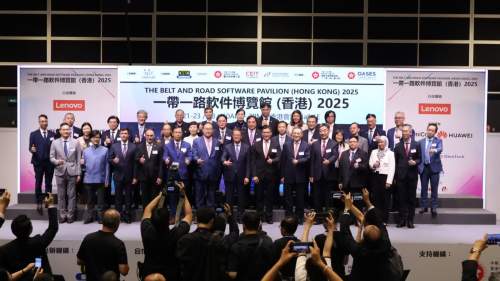 一帶一路軟件博覽館今開幕　展商：香港是企業出海跳板
