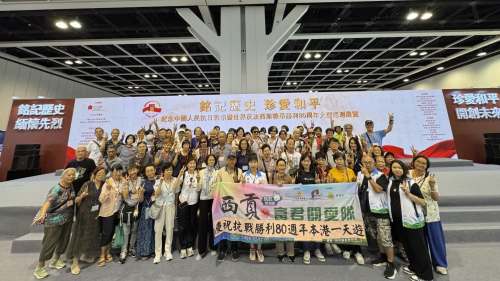 圖集｜抗戰80周年巡展開幕　數百人前來參觀反響熱烈