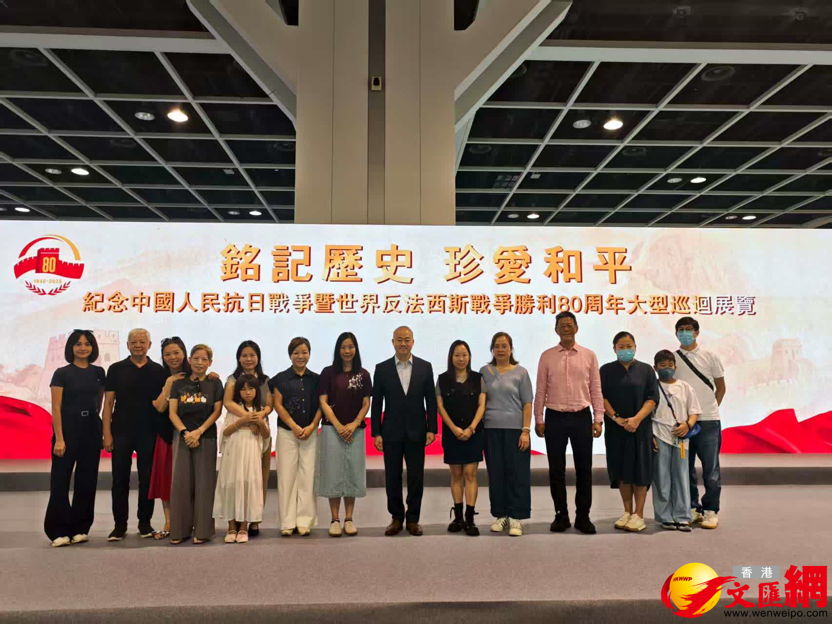 香港區家長教師會聯會、中西區家長教師會聯會一行參觀展覽。