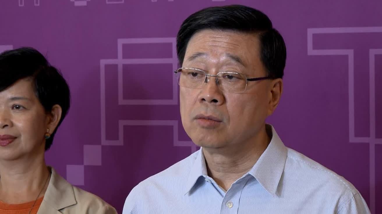 特首落區│李家超會見記者 宣布9月17日發表新一份《施政報告》