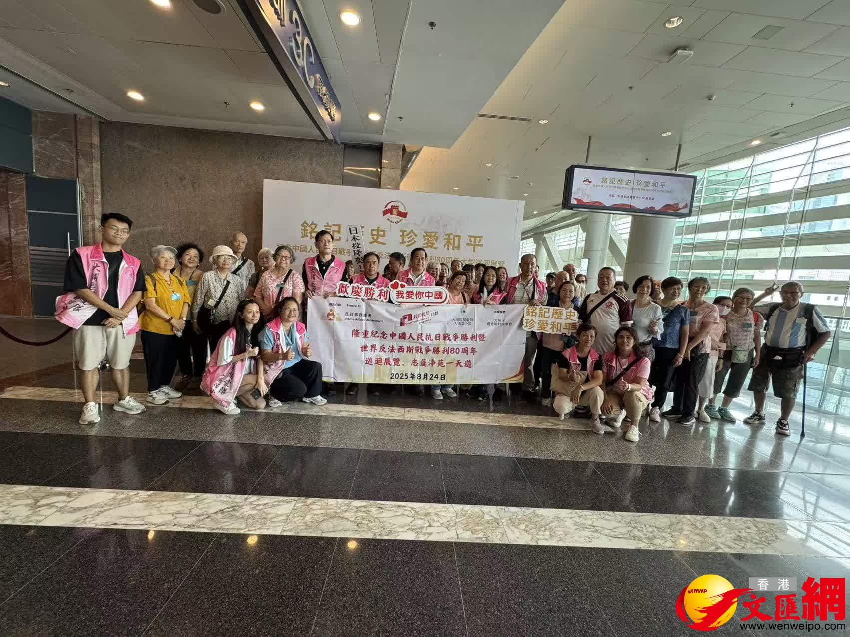 大埔區關愛隊第二批市民前來參觀。 大埔區關愛隊第二批市民前來參觀。