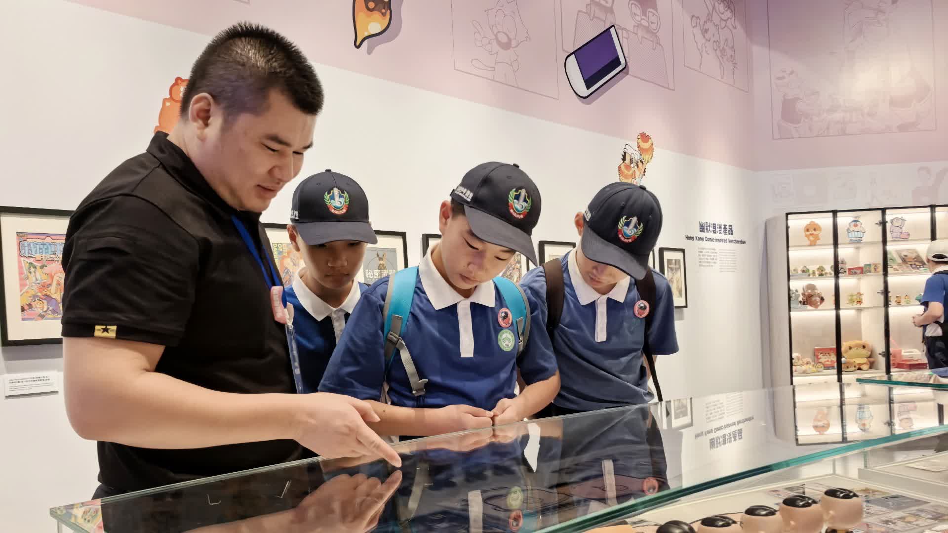 （有片）深圳少年警營赴港訪問交流活動系列之三：現代文化共鳴