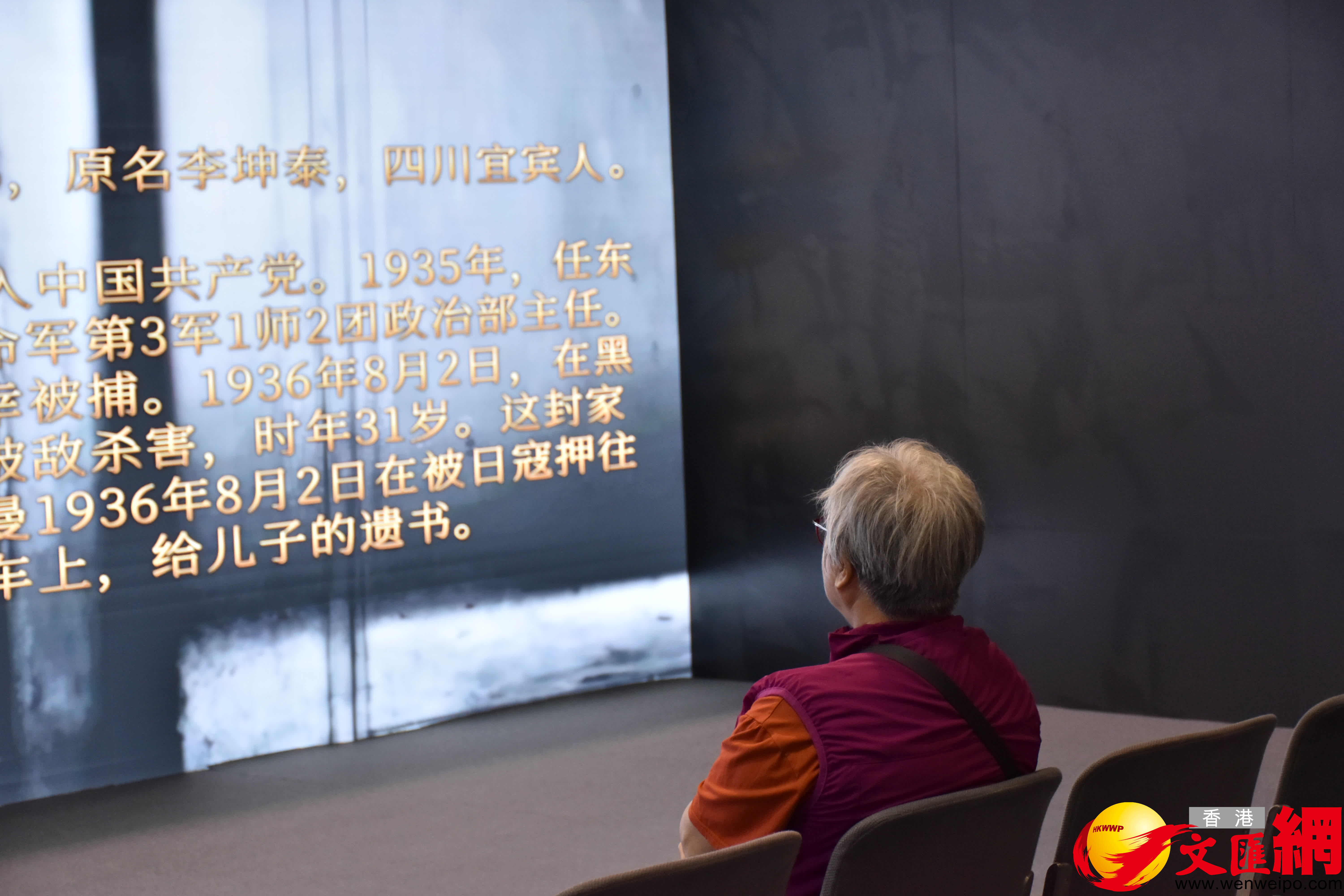 市民觀展。(大公文匯全媒體記者劉沛穎 攝) 市民觀展。(大公文匯全媒體記者劉沛穎 攝)