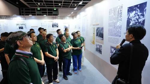 紀念抗戰勝利80周年展覽火爆香港　老兵呼籲：團結自強　捍衛祖國