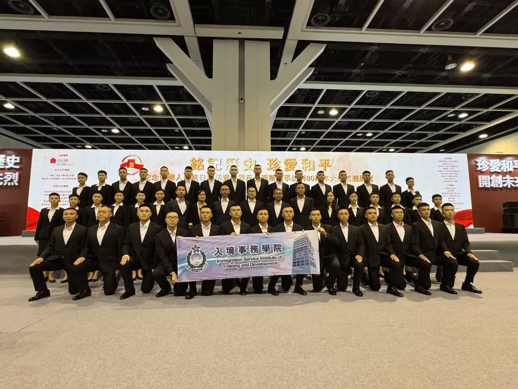 入境事務學院及入境事務處一行到場參觀。