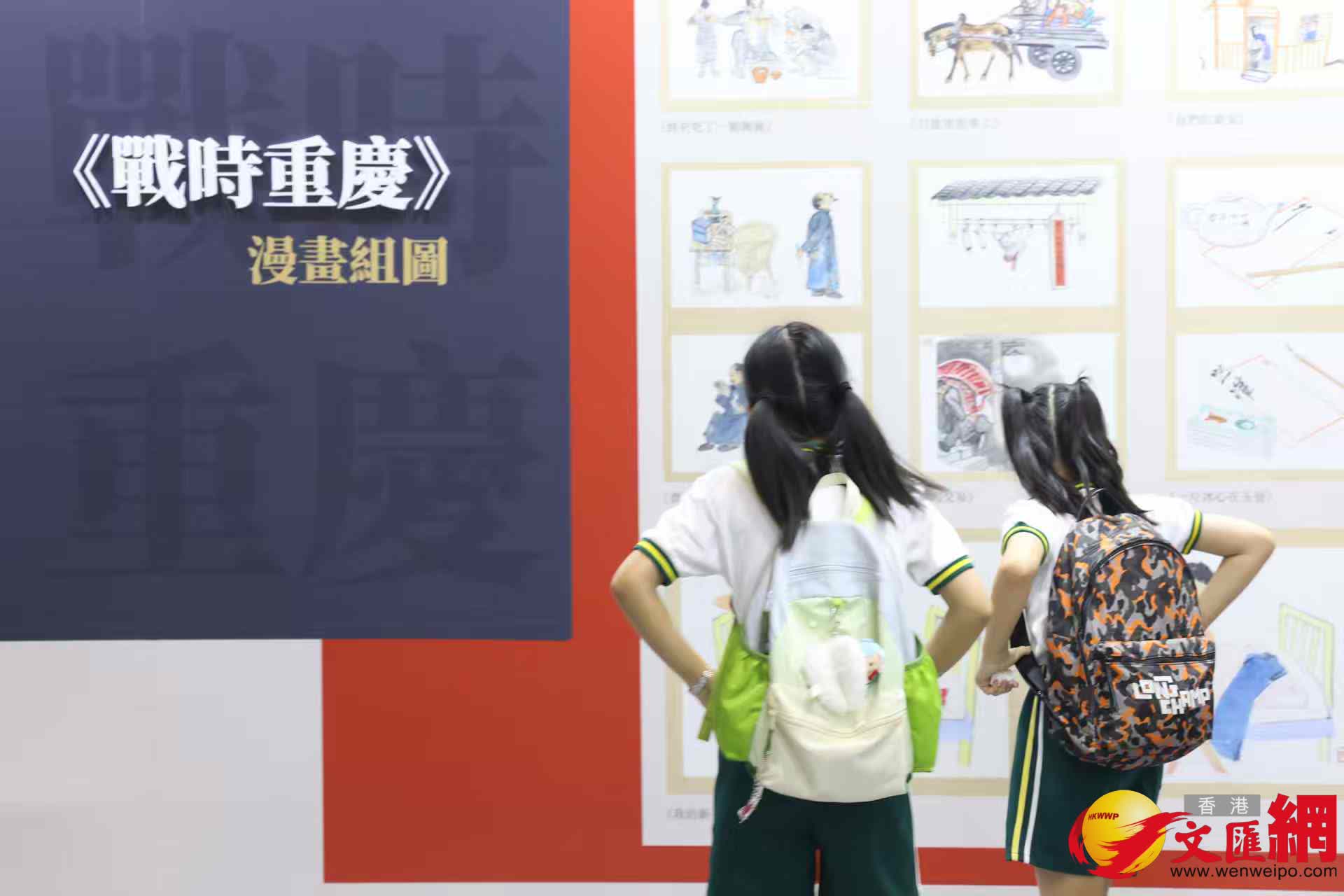 香港文匯報記者 萬霜靈 攝 香港文匯報記者 萬霜靈 攝