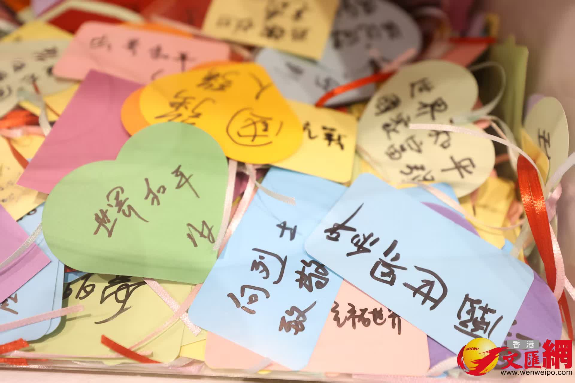 留言卡。(香港文匯報記者 萬霜靈 攝) 留言卡。(香港文匯報記者 萬霜靈 攝)