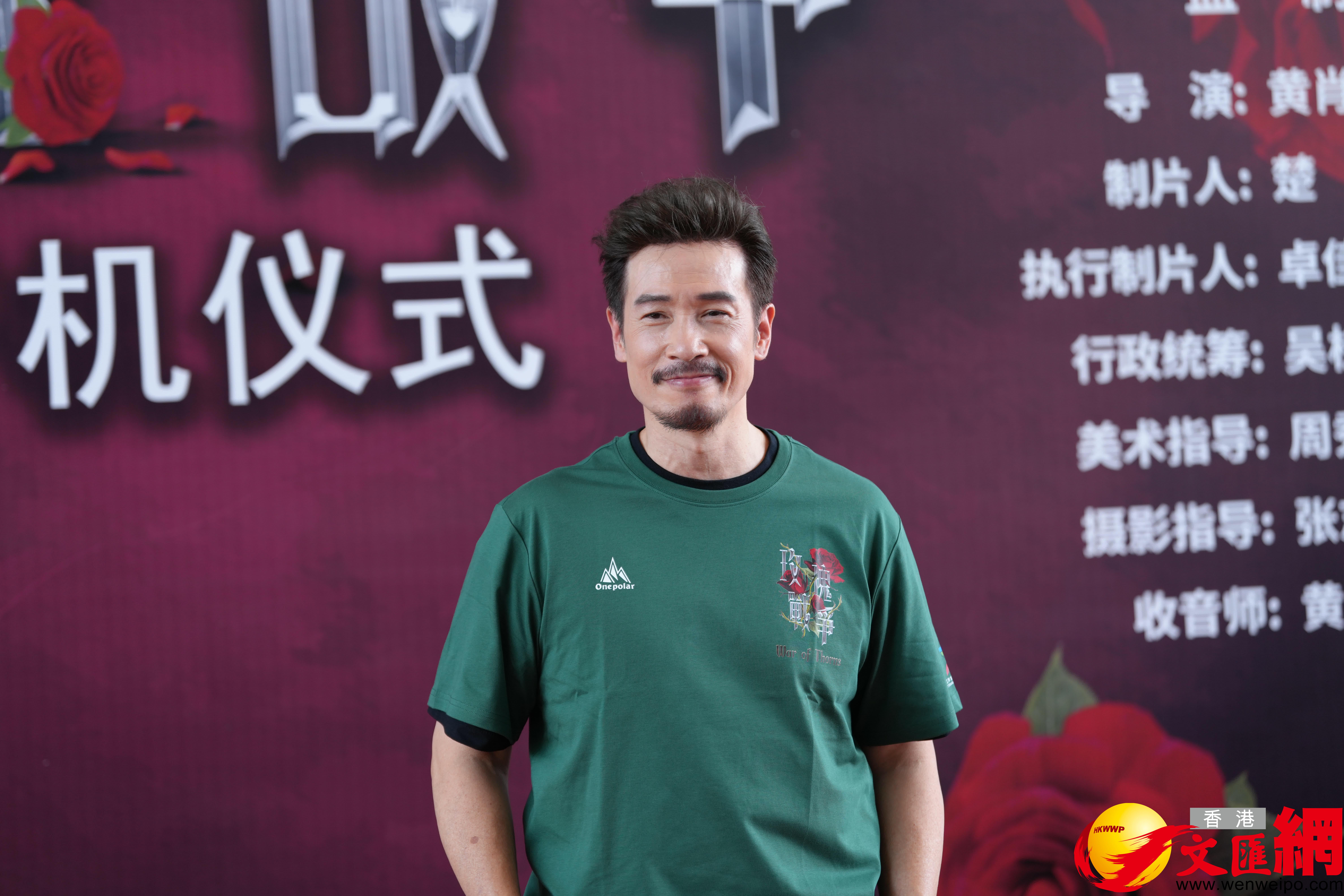 由騰訊視頻及TVB聯合出品的劇集《玫瑰戰爭》於2025年8月27日(周三)在深圳舉行開機儀式,一眾主要演員出席開機儀式。(香港文匯網記者黄宇威 攝) 由騰訊視頻及TVB聯合出品的劇集《玫瑰戰爭》於2025年8月27日(周三)在深圳舉行開機儀式,一眾主要演員出席開機儀式。(香港文匯網記者黄宇威 攝)