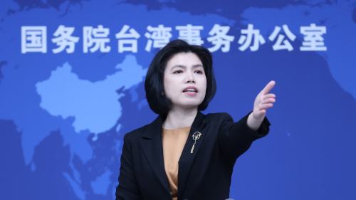 國台辦：「首來族」台胞證申辦數量和入境人數大幅增加