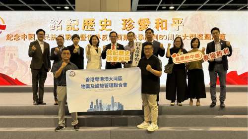 謝偉銓參觀紀念抗戰勝利80周年巡迴展覽