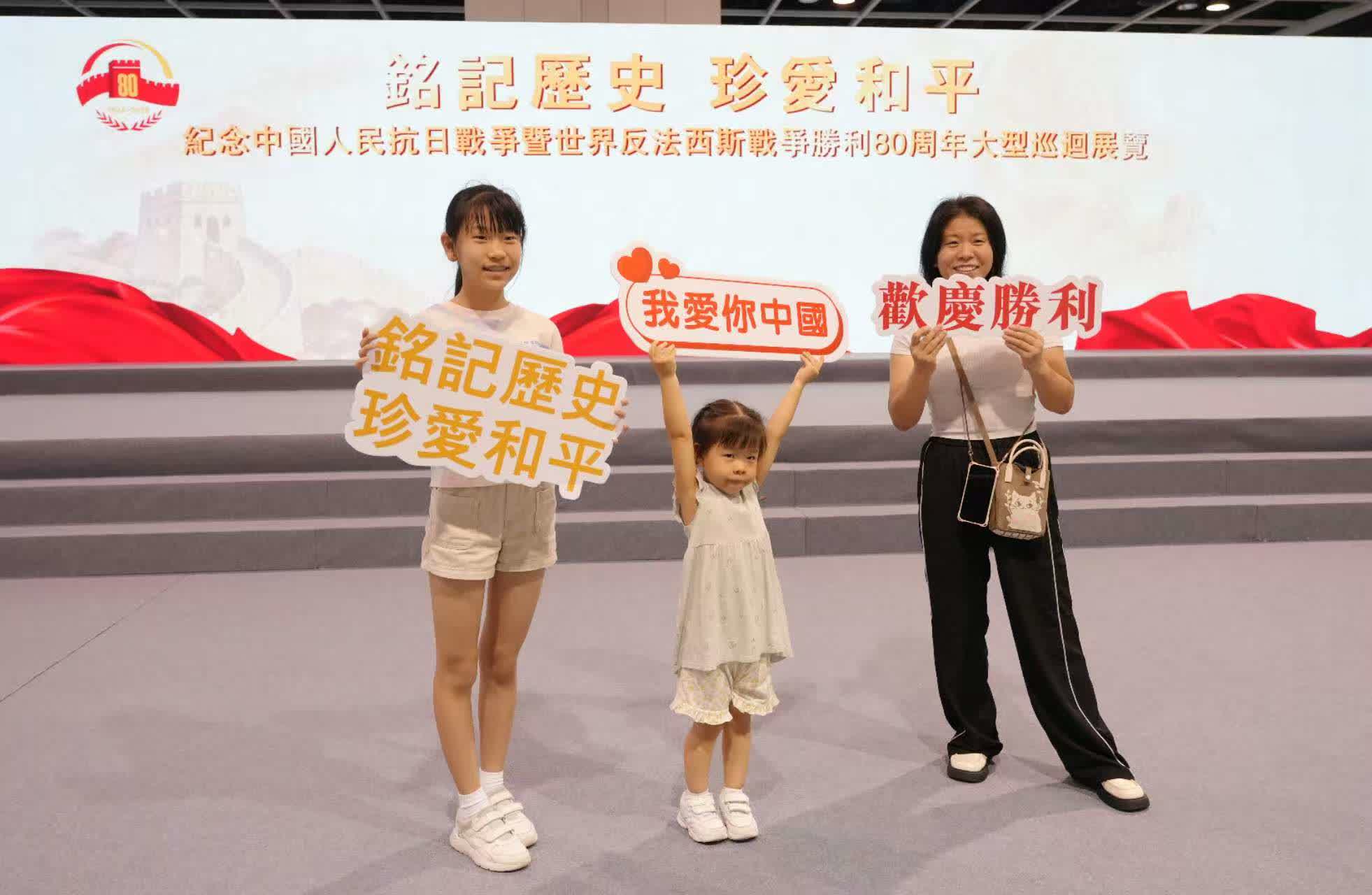 市民參展。（大公報記者黃洋港攝）