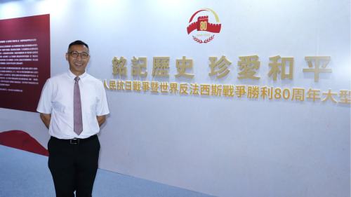 校長帶隊！皇仁書院25名教師現身抗戰展：我們這樣教學生銘記歷史
