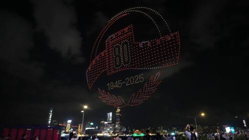 紀念抗戰勝利80周年　大型無人機匯演今晚灣仔海濱彩排