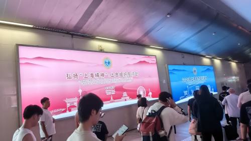 貼心服務預熱上合天津峰會　全城氛圍濃厚