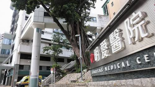 海麗商場男子頭部受傷暈倒廁格 送院後不治