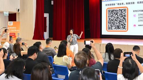 積金易減費成效日漸顯著  行政費將由37點子降至最低20點子