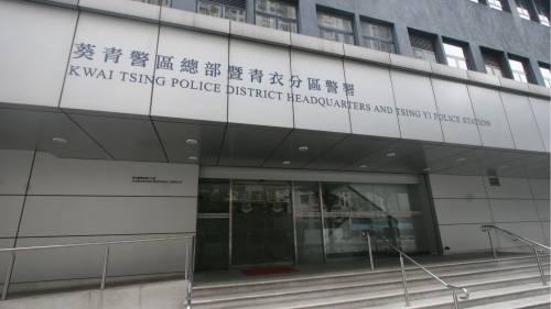 17歲女學生疑遭男義教非禮迫口交 警拘36歲補習導師