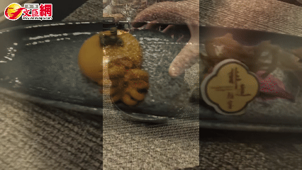 食通天下｜「舌尖上的非遺」在餐桌上流轉飄香