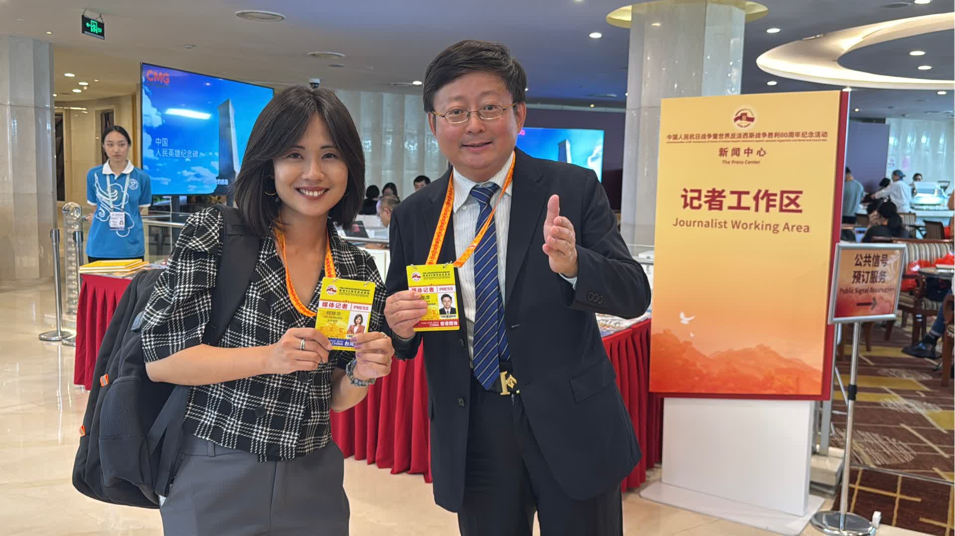 (有片)台灣「中天小姐姐」何橞瑢:無濾鏡最真實報道閱兵盛況 - 神州 - 香港文匯網