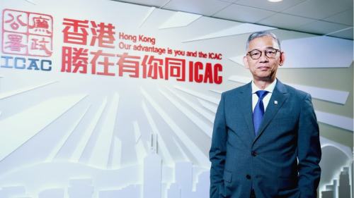 廉政專員率團訪問天津交流反貪實務工作