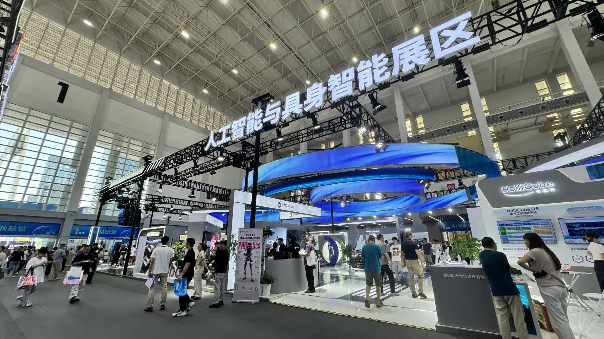 第十五屆智博會浙江寧波開幕 集中展示人形機器人等前沿科技產品 - 科技 - 香港文匯報