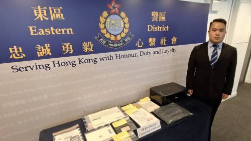 警破3宗假冒官員電騙案 拘19歲大學(xué)生涉款879萬