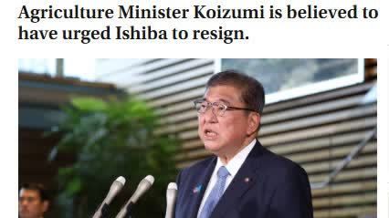細節公布！小泉夜訪首相官邸 閉門會談兩小時　石破茂決定辭職