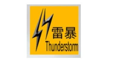 所有熱帶氣旋警告取消 雷暴警告生效 有幾陣狂風驟雨