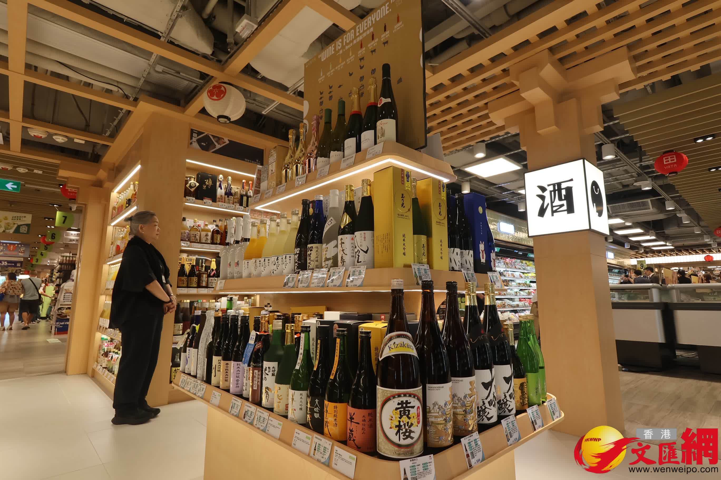 一田超市新裝開幕。(香港文匯報記者凃穴攝) 一田超市新裝開幕。(香港文匯報記者凃穴攝)