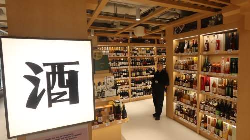 一田超市新裝開幕　商品琳瑯滿目