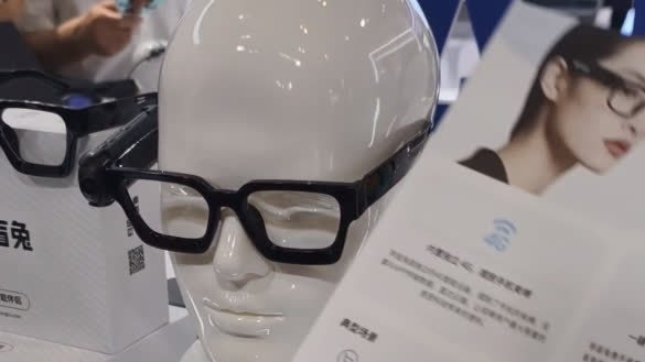 （有片）AI導盲眼鏡來了！灣區智造助視障人士出門不再難