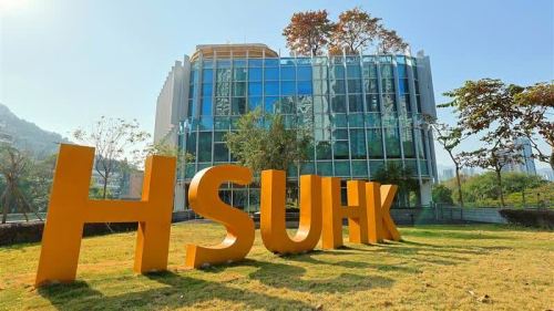 恒生大學2025/26年度獲研究資助局增撥兩成資助