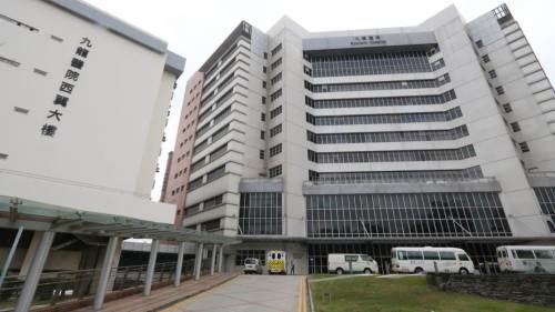 九龍醫院女子情緒失控 揮刀片割傷4男女護士