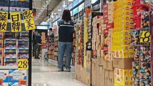 (有片) 尖沙咀藥店涉劏內地客 花旗參切片後「斤變両」貴14倍 一店員被捕